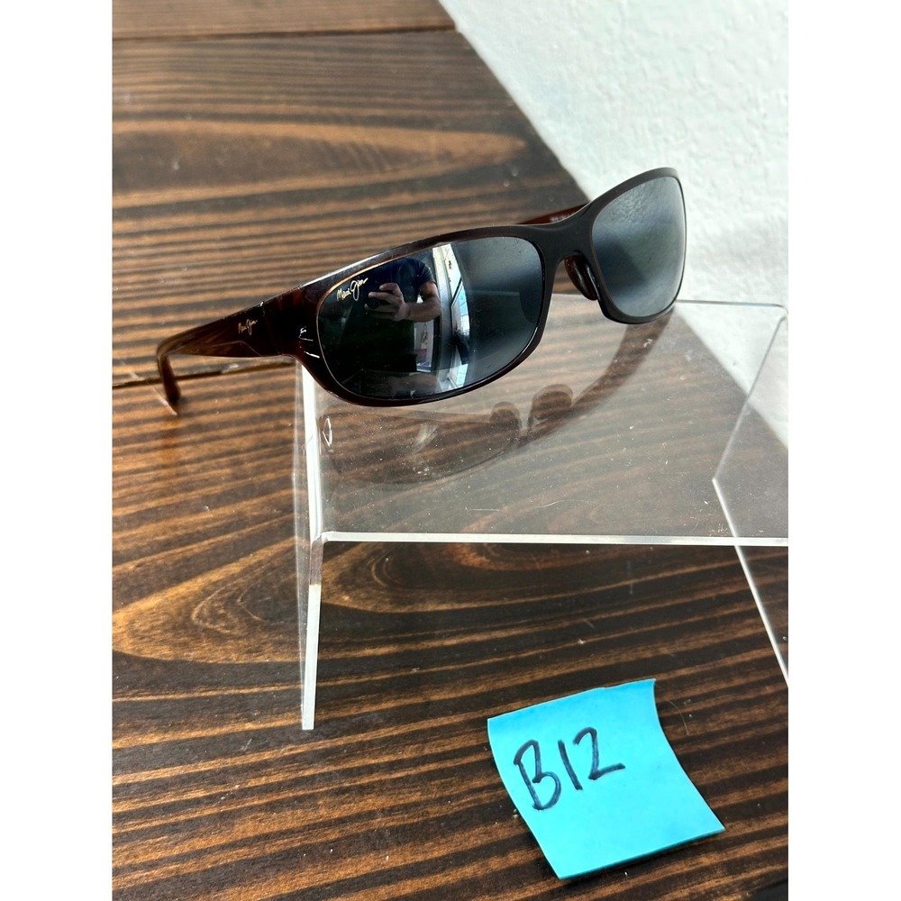 Maui Jim Twin Falls MP-BG MJ417-26B Men's Brown Sunglasses Wrap Full Rim 128mm